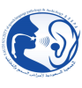 الجمعية السعودية لأمراض السمع والتخاطب